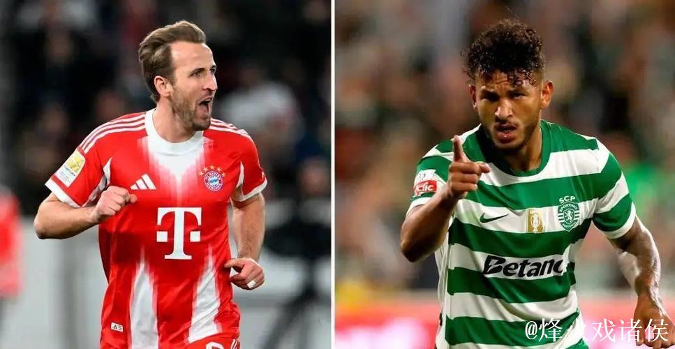 奇迹逆转!欧冠超级中场戴帽助球队从1-2逆袭至5-3 奇迹逆转!欧冠超级中场戴帽助球队从1-2逆袭至5-3