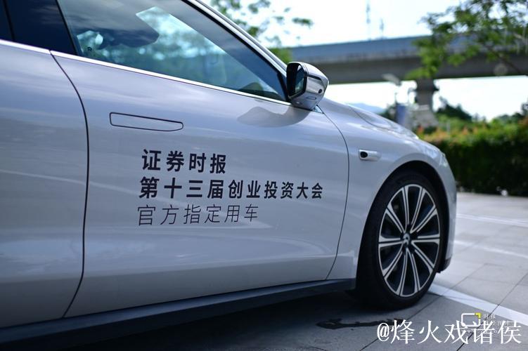 科纳特团队辟谣转会传闻，称续约是理想选择