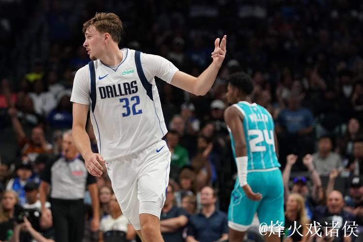 弗拉格首节独秀砍14分，独行侠首节飙43分创赛季新高