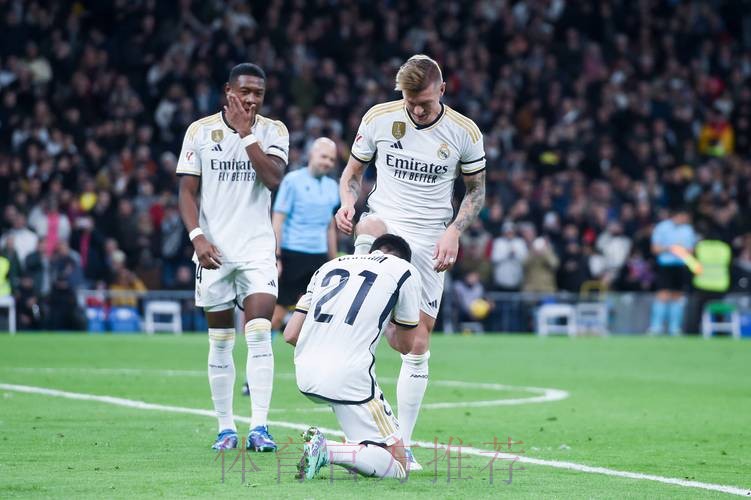 西甲-皇马2-0格拉纳达领跑 罗德里戈&迪亚斯破门