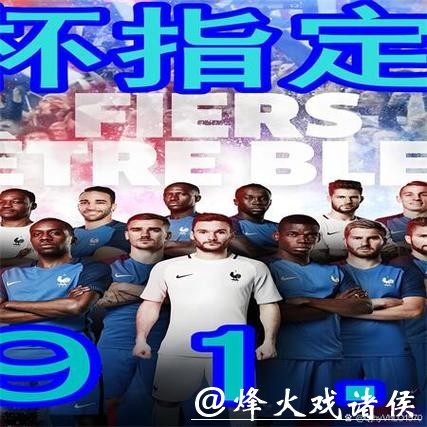 全面解析：世界杯买球网站推荐大全